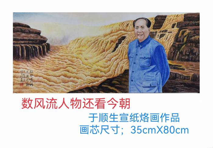 微信图片_20241216163217.jpg