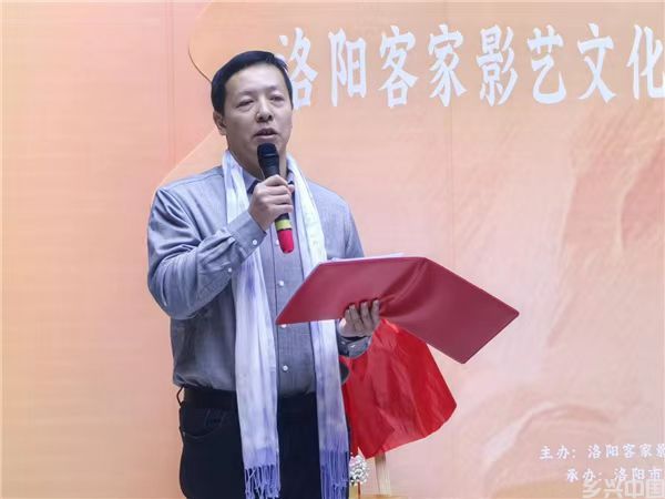 微信图片_20241218124455.jpg