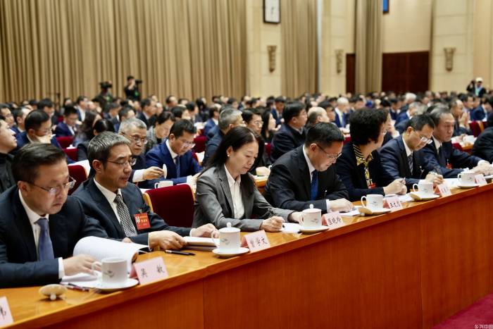 全国农业农村厅局长会议在京召开(图3)