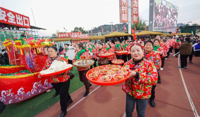 贵州榕江：看“村超” 享美食(图1)
