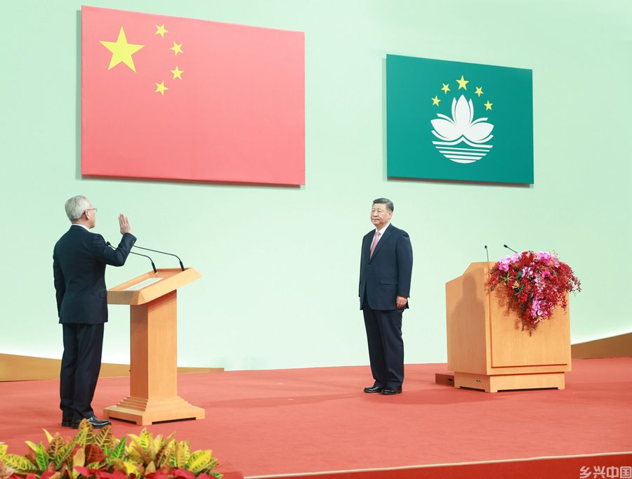 庆祝澳门回归祖国25周年大会暨澳门特别行政区第六届政府就职典礼隆重举行 习近平出席并发表重要讲话(图3)