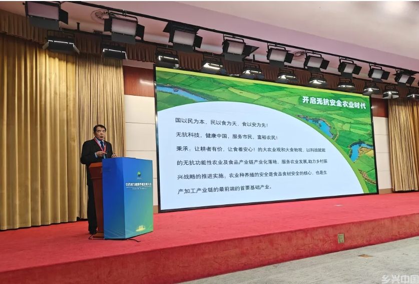 微信截图_20241223134356.png