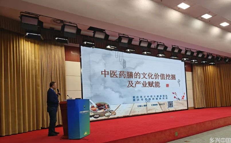 微信截图_20241223134420.png