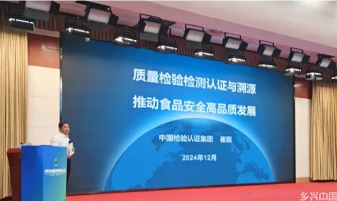 微信截图_20241223134431.png