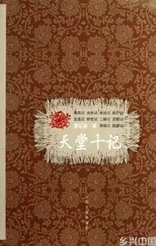 曹征路：写“人口的大多数”(图3)