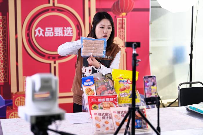 聚焦农产品冷链物流体系建设(图2)