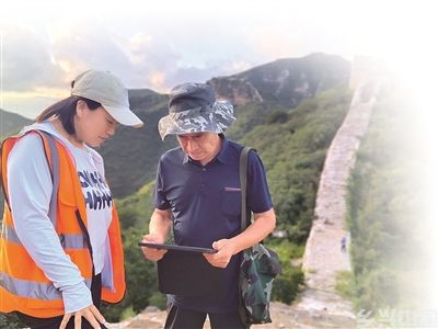 文艺气象·愿景(图5)