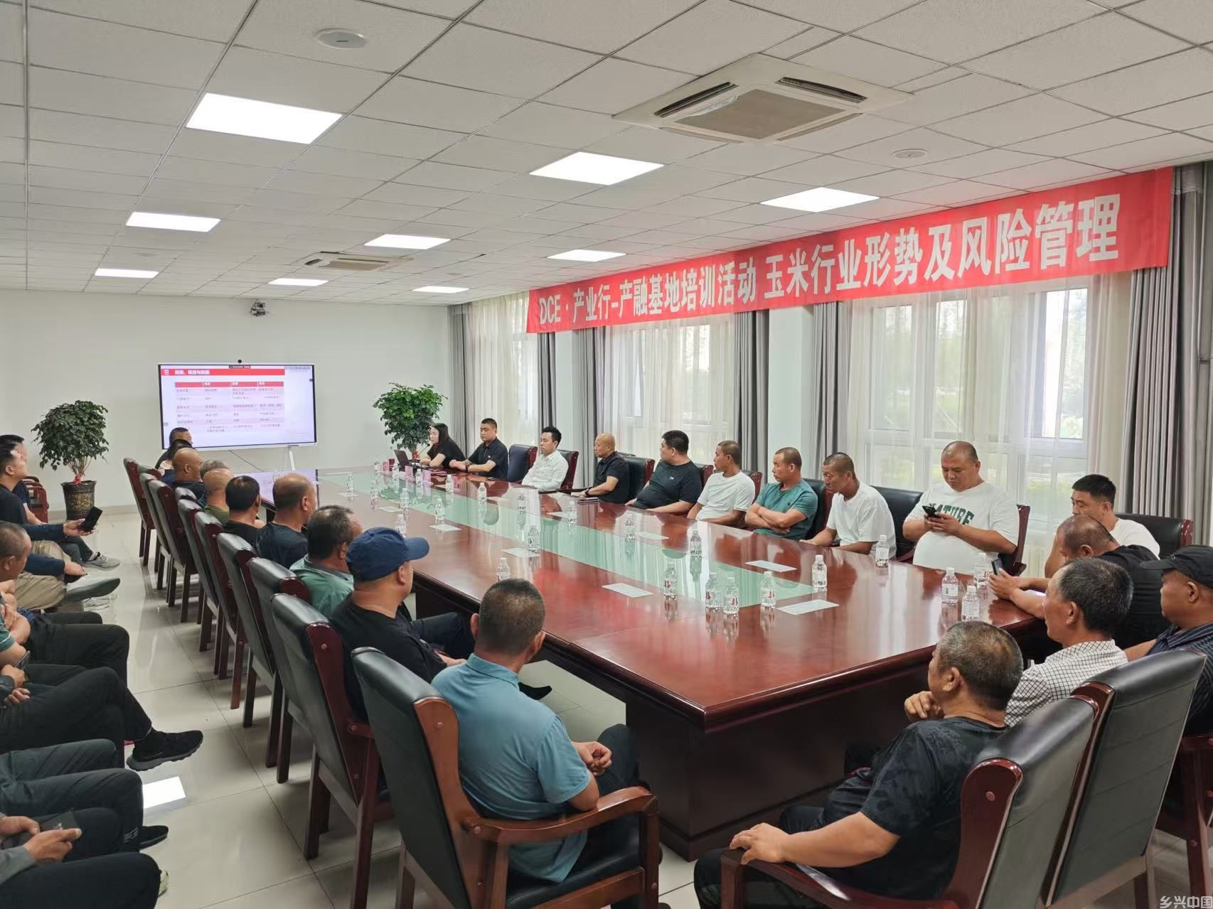 期货如何赋能玉米产业链？(图2)