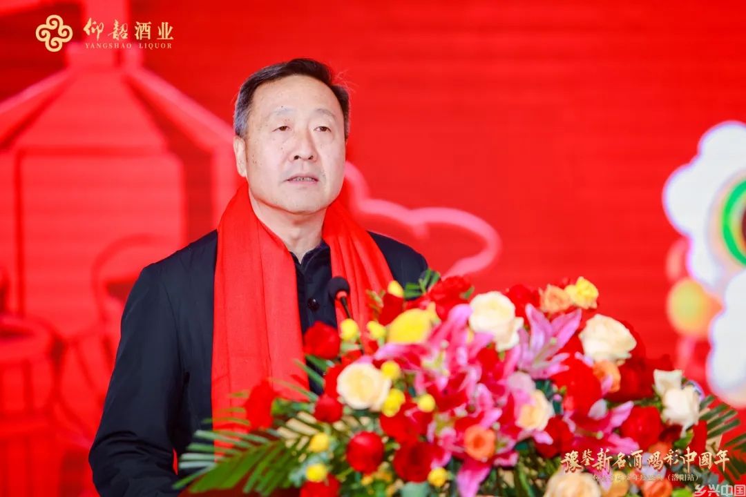 锁定春节旺季，仰韶又一陶香盛典在洛阳火热来袭~(图2)