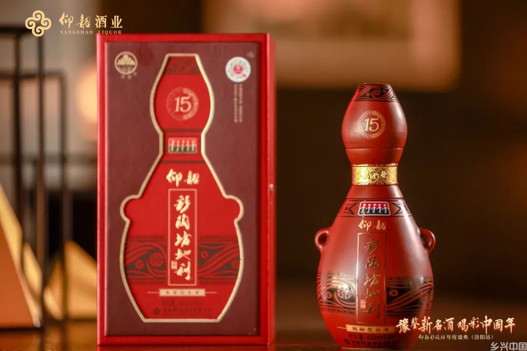 锁定春节旺季，仰韶又一陶香盛典在洛阳火热来袭~(图6)