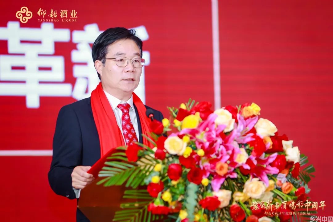 锁定春节旺季，仰韶又一陶香盛典在洛阳火热来袭~(图5)