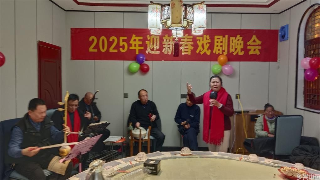 虞城县戏剧家协会举行迎新春戏剧晚会(图1)