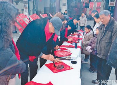 浓浓文化味 锦绣乡村年(图1)
