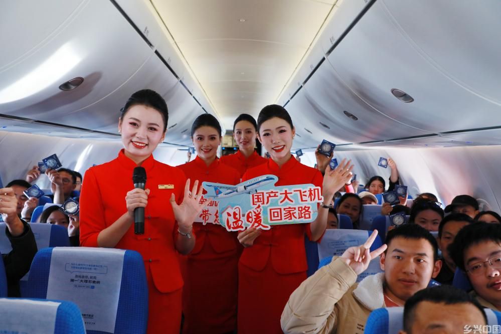 春运“三变”：无纸化进站、摩托大军“退场”、C919上岗(图3)