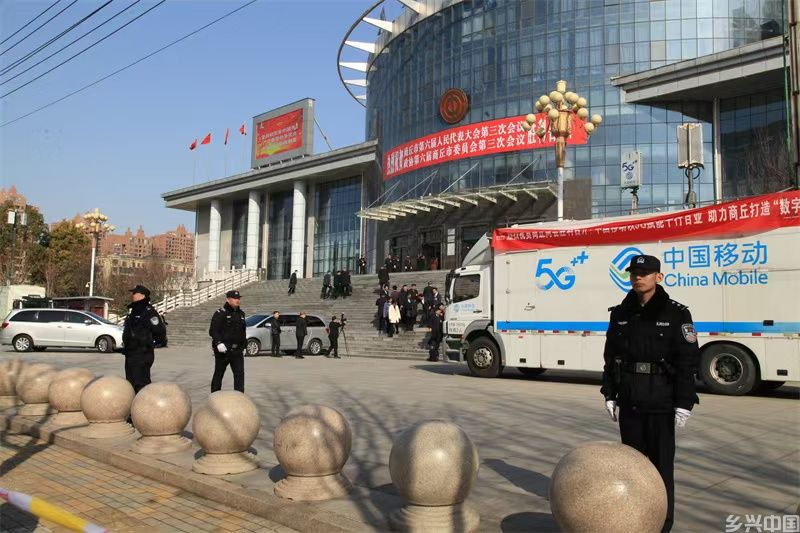 商丘市睢阳区领导检查督导市“两会”安保维稳工作(图3)