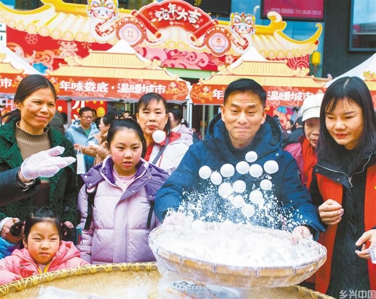 欢庆元宵(图3)