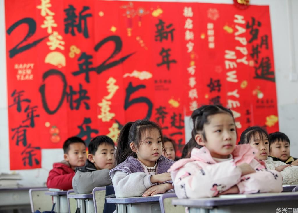 “新”意满满 多地中小学迎接新学期(图1)