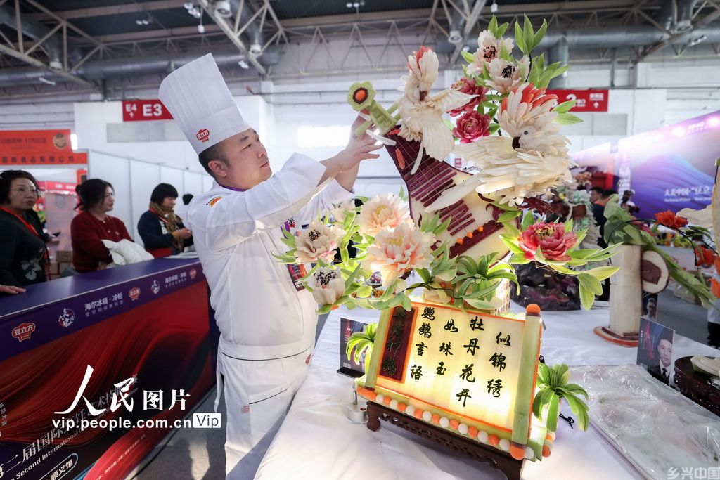 第二届国际烹饪艺术技能大赛在北京开幕【3】