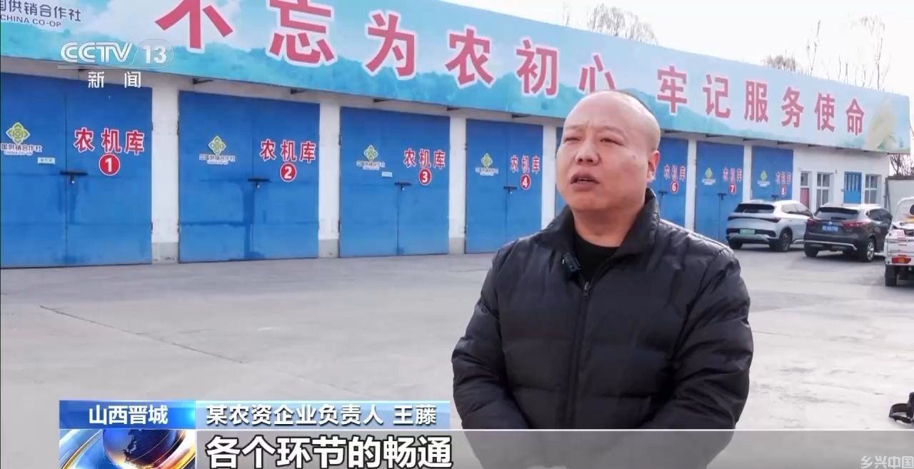 春播全面启动 各地全力保障春耕农资需求(图3)