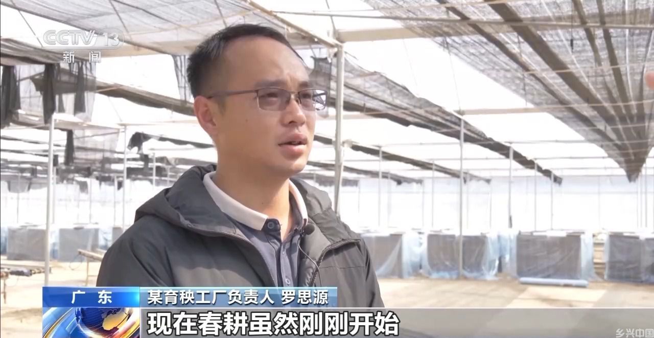春播全面启动 各地全力保障春耕农资需求(图5)