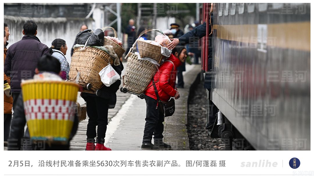 快时代，为何需要慢火车？(图1)