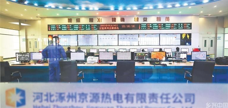 保定向新(图5)