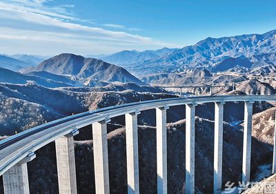 强信心增力量 决胜“十四五”·协调发展(图1)