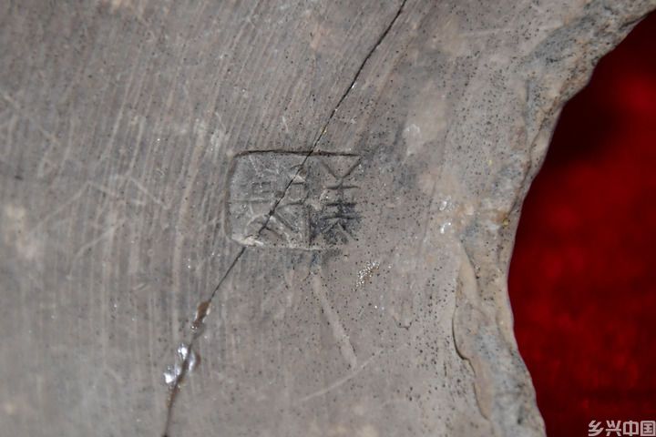 在周原，寻找那座3000多年前的城(图14)
