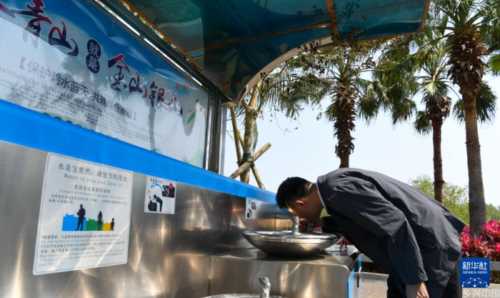 海南博鳌：为全球“零碳标准”提供“中国答案”(图6)
