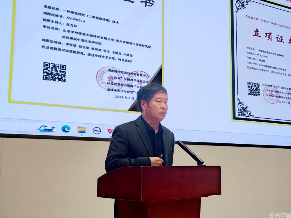 IMG20250403105333-opq3554097305_副本.jpg
