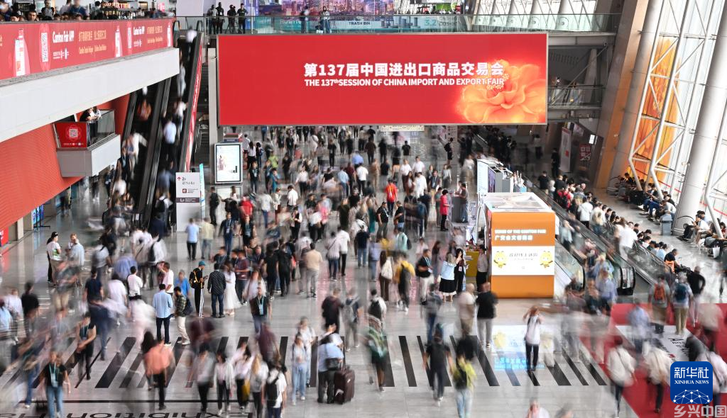 第137届广交会第二期开幕(图6)