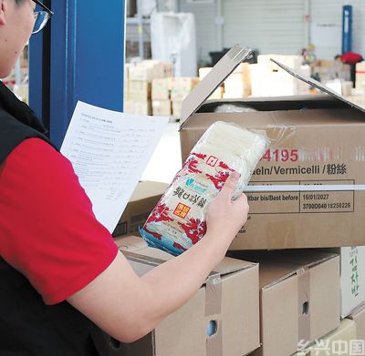 中国味道丰富欧洲农食产品市场(图6)
