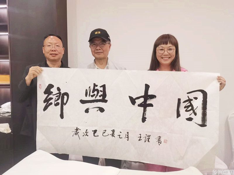 微信图片_20250519173358.jpg