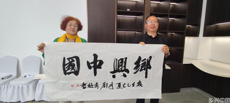 微信图片_20250520125940.jpg