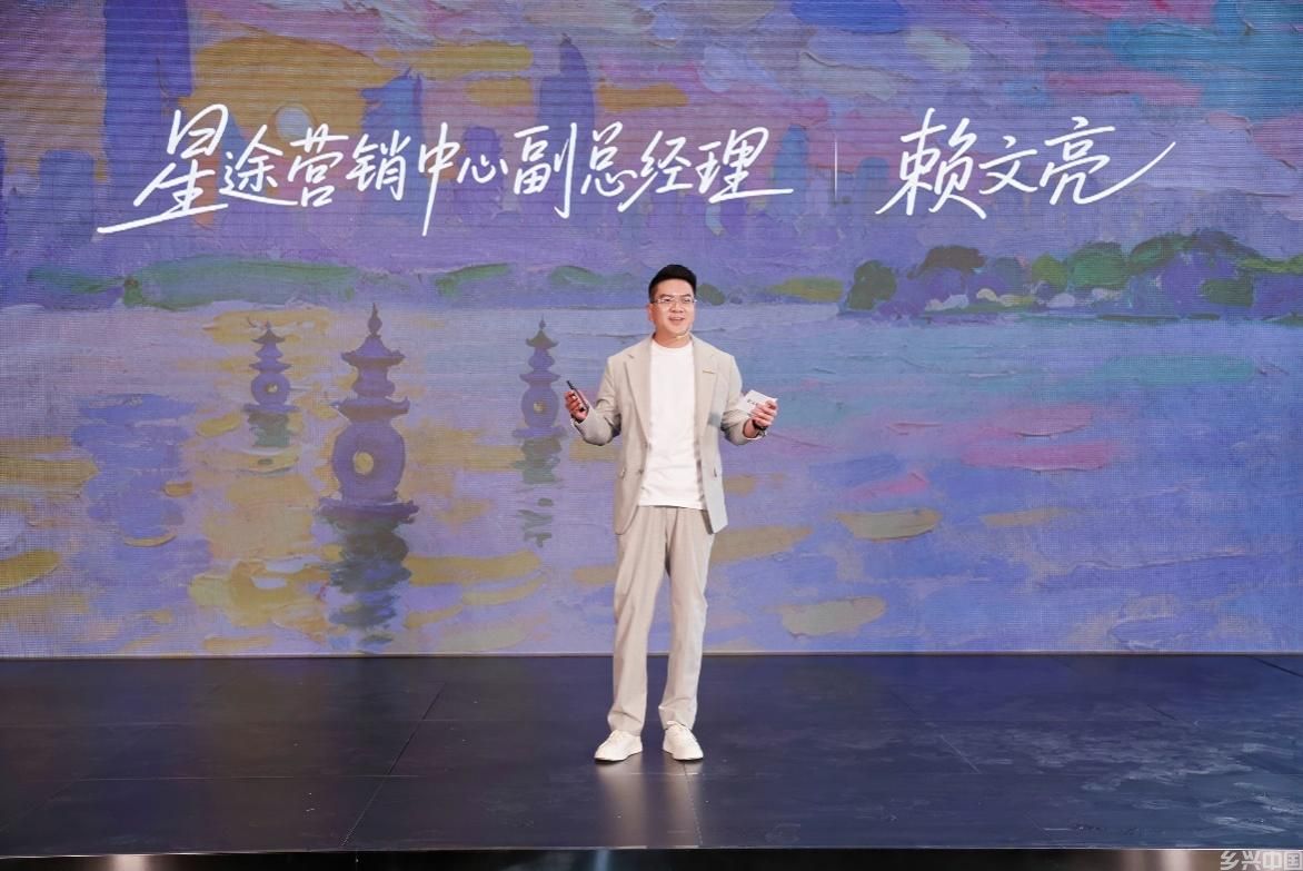 星途全新2025款星纪元ES纯电焕新上市 18.98万元起(图2)