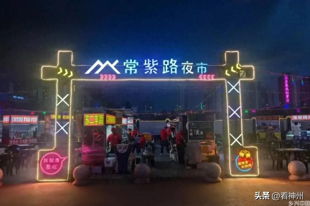 榆林：为流动摊贩“安家”守护城市“烟火气”(图1)