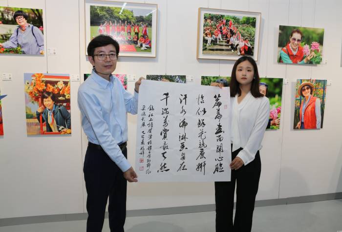汇聚榜样力量，共赏艺术华章—“劳模旗手劳动节风采展”在沪盛大启幕
