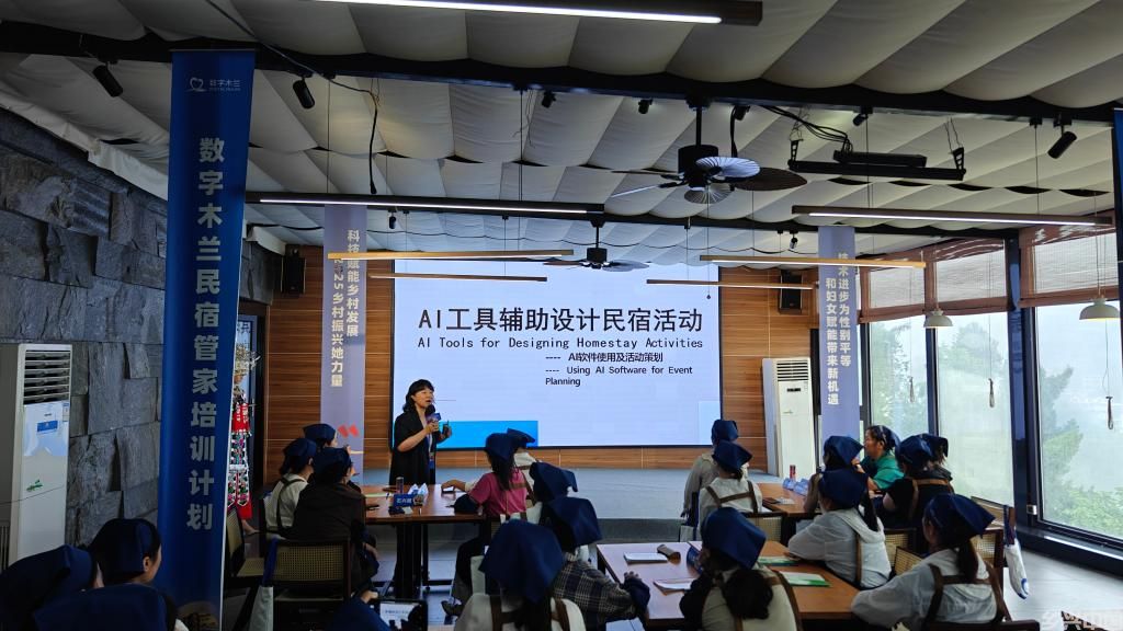 勇敢的“花木兰”！科技赋能中国乡村女性(图2)