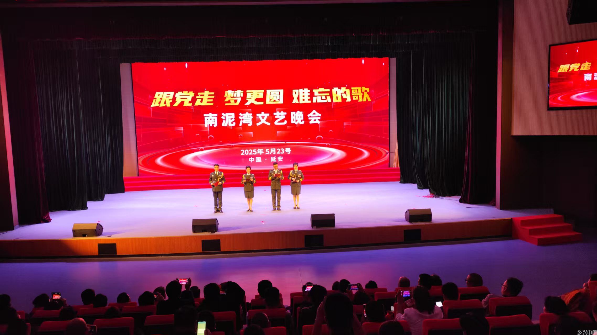 海南省文昌市航天国际影视中心南泥湾“文旅融合·丝路E启”双驱发展项目落地揭牌仪式暨丝路电商论坛会议在延安南泥湾举行(图4)