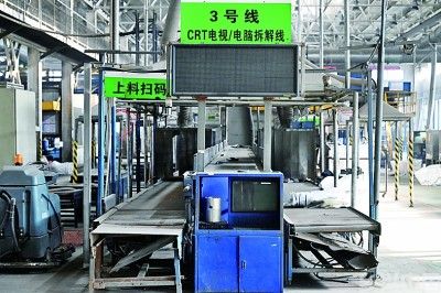 畅通废旧手机回收的“绿色循环” 畅通废旧手机回收的“绿色循环”