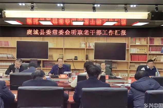 虞城县:“党建红”引领“夕阳红” 银发力量赋能高质量发展(图1)