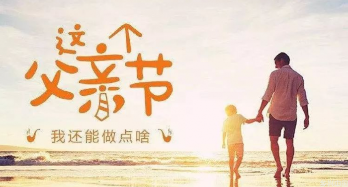 搜狗高速浏览器截图20250615145908.png