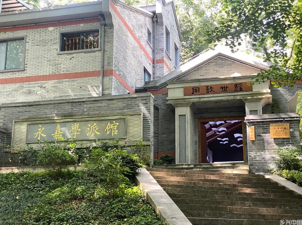 文脉流深润瓯越——解码“千年商港”温州的文化自信样本(图2)