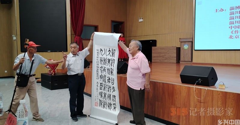 中国人民抗日战争暨世界反法西斯战争胜利八十周年秦克新作曲赵文媛演唱视频演播会在淄博举行