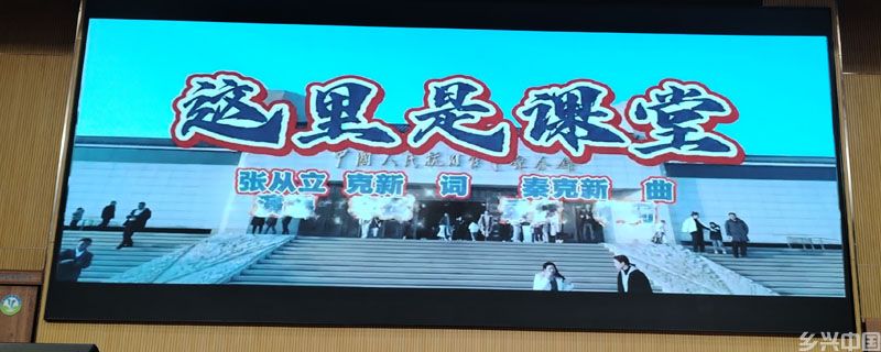 中国人民抗日战争暨世界反法西斯战争胜利八十周年秦克新作曲赵文媛演唱视频演播会在淄博举行