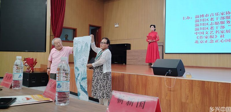 中国人民抗日战争暨世界反法西斯战争胜利八十周年秦克新作曲赵文媛演唱视频演播会在淄博举行