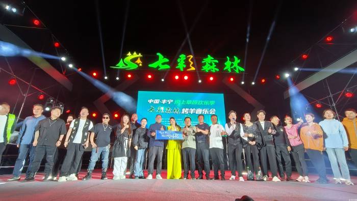 微信图片_20250702233446.jpg