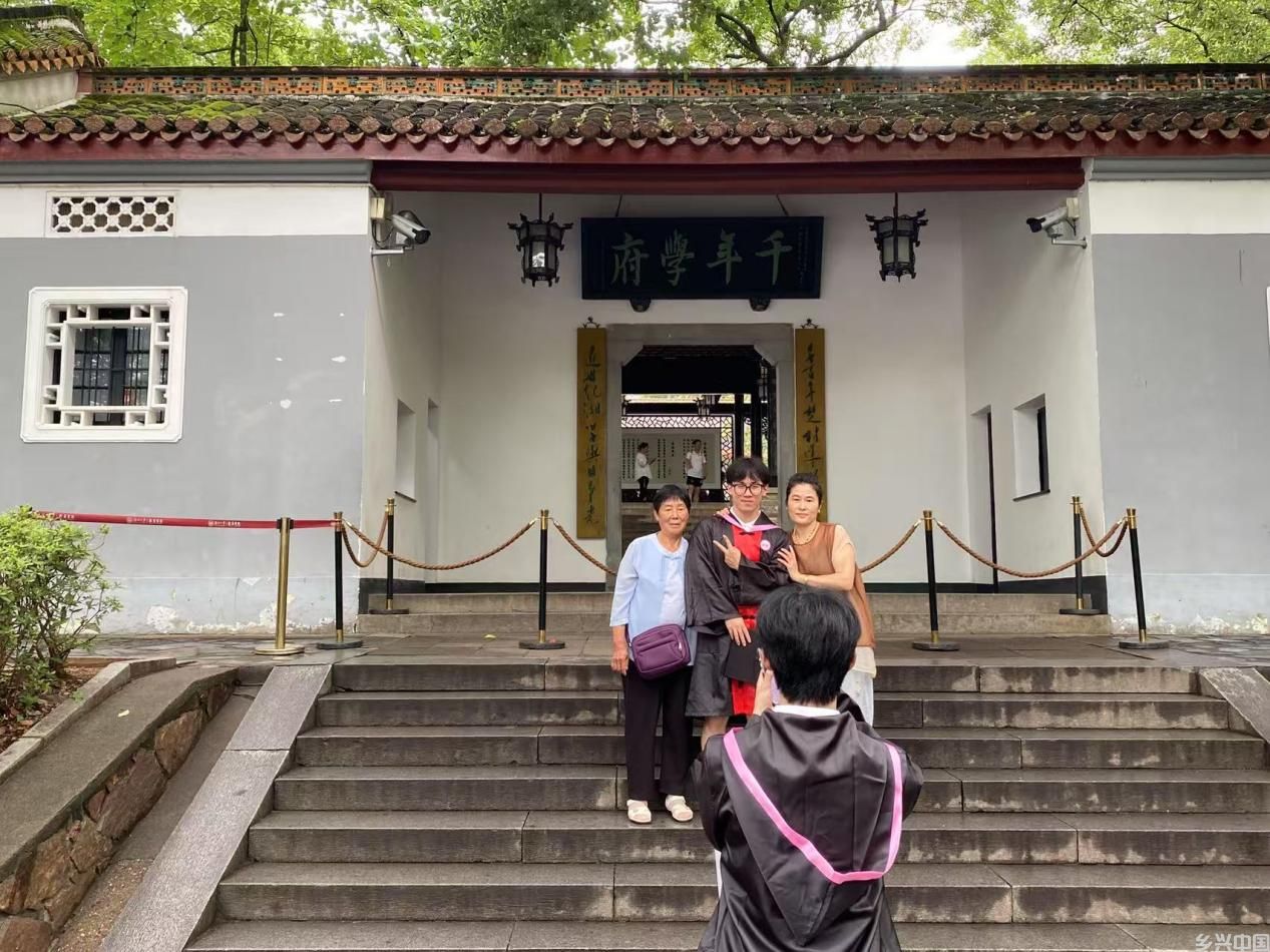 千年学府 延续书香文脉(图1)