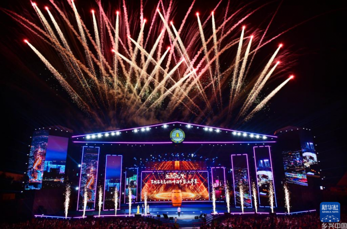 第35届青岛国际啤酒节开幕(图7)