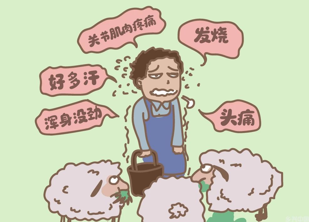 别让“一口鲜”,惹上“一身病”!(图2)